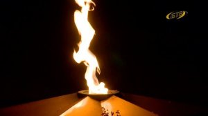 Вечный огонь памяти