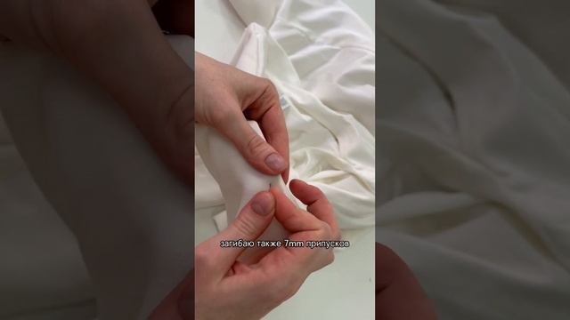 Перешиваем старый жакет