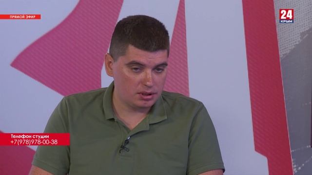 Открытая власть. Виталий Яцишин. Выпуск от 16.09.21