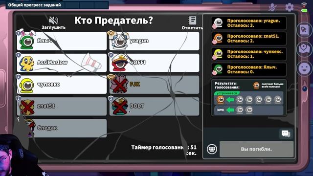 НУ ПОЧЕМУ ОНИ НЕ ПОСЛУШАЛИ МЕНЯ? (SUPER SUS) смотреть онлайн