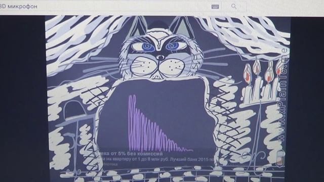 Для Кузнецова стихи по 3D микрофону - Глобальная Волна - The Global Wave смотреть онлайн