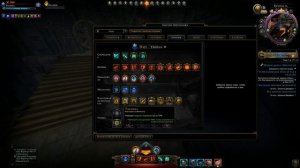 Плут Убийца Билд-Гайд М18.5 | Neverwinter Online