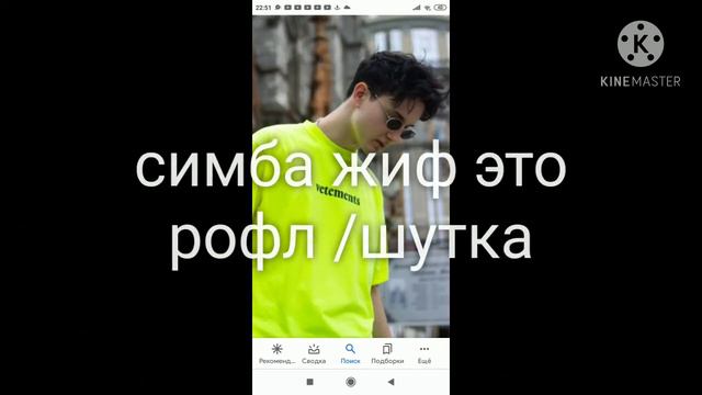 привет я просто не понимаю зачем так писать смотреть онлайн