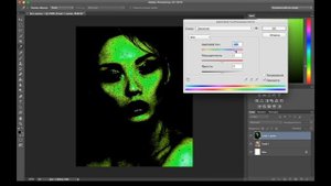 КАК БЫСТРО ПОМЕНЯТЬ ЦВЕТ СВЕТА В PHOTOSHOP? CG Speak.