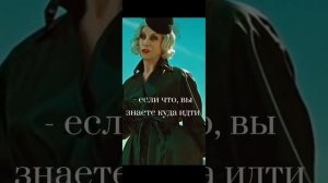 ФФ ПЯТЫЙ И Т/И "ПО ПЬЯНИ"