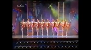 Fernsehballett des MDR-Chattanooga Choo Choo