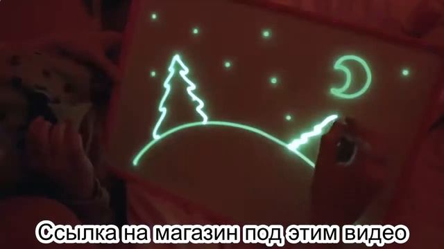 Планшет для рисования