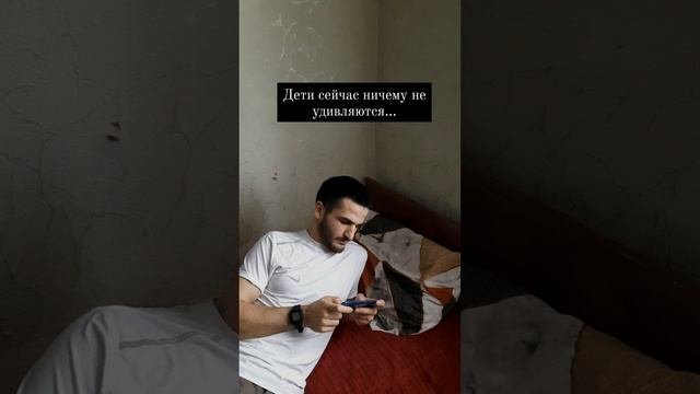 как мы видели детство
