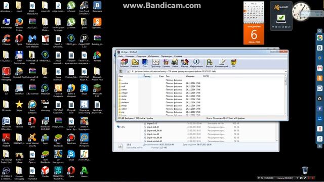 Как установить скин на minecraft 1.8.1 смотреть онлайн