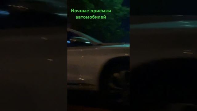 Почему их всегда привозят ночью