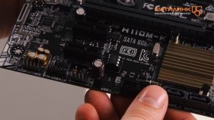 Материнская плата ASUS H110M-K