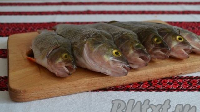 Речной окунь, запеченный в духовке