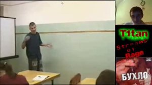 Бухло - DVD-игра (Livestream, PC)