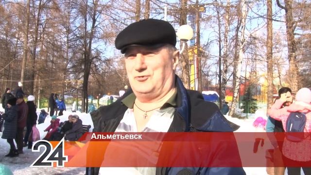 Масленичные гуляния прошли и в городском парке в Альметьевске