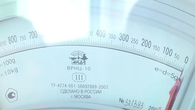 "Золотой век": Александр Фролов, врач-транфузиолог смотреть онлайн