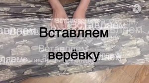 Жалюзи своими руками, жалюзи из обоев