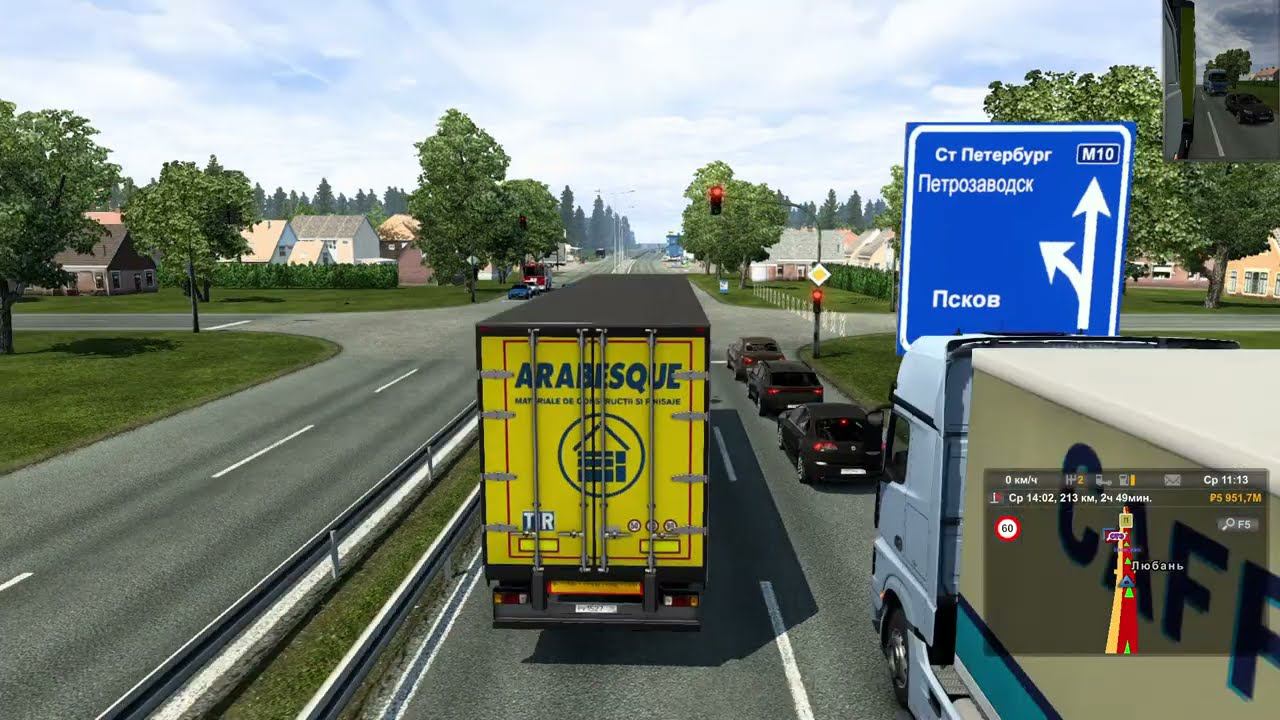 ЕТС 2 - Карта ВОСТОЧНЫЙ ЭКСПРЕСС смотреть онлайн