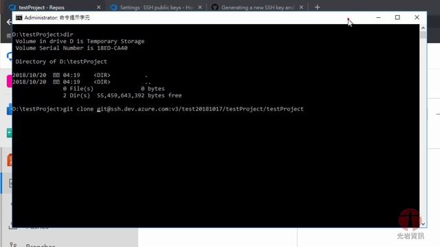 如何使用內建於Azure DevOps中的Git版控 смотреть онлайн