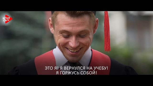 1 ПРИВЫЧКА МИЛЛИАРДЕРОВ. Как Начинают День Успешные Люди. Перелом Сознания. Мотивация на Успех.