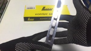 замок на китайскую дверь 635-НТО-ЛУЧ