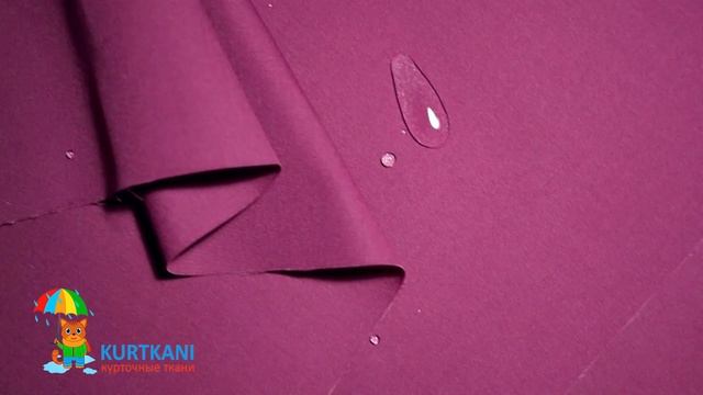 Смесовая ткань Фиалка смотреть онлайн