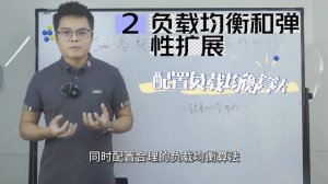 【Java面试】场景题：如何应对系统在双11期间流量翻倍的挑战，确保系统的稳定运行？