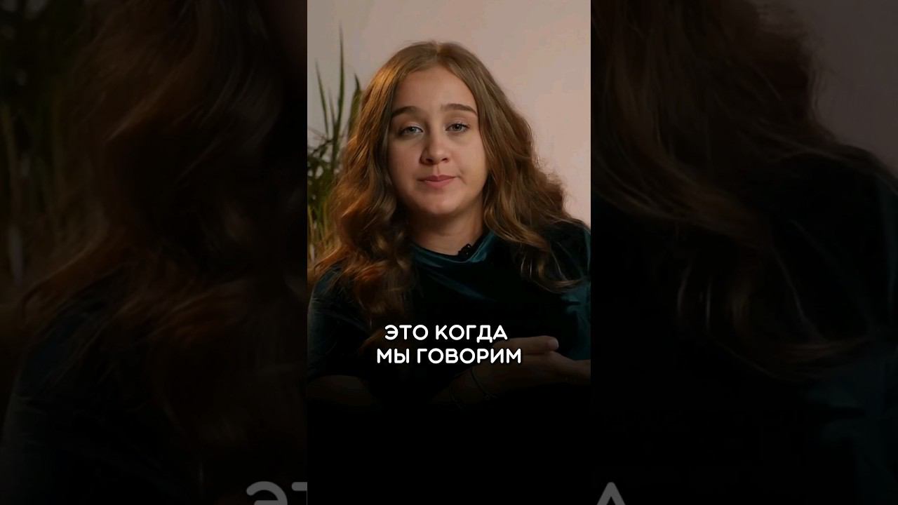 Как мы выражаем своё недовольство? #турецкийязык #учимтурецкий #турция #турецкий #языки