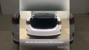 Видео-презентация Хендэ Солярис 2021 года выпуска!