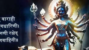 КТО ТАКАЯ ДУРГА, И ПОЧЕМУ НАМ НУЖНО ПОГОВОРИТЬ О НЕЙ?