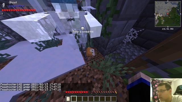 Настоящий Идеальный Майнкрафт ► Minecraft Сборка Модов VanillaCraft № 1 смотреть онлайн