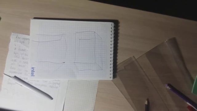 Как работает четырехмерное пространство