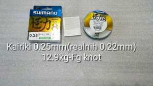 Shimano Kairiki-Test na krzanje*Palomar knot*Fg knot.. 0.15mm*0.18mm*0.25mm*0.33mm