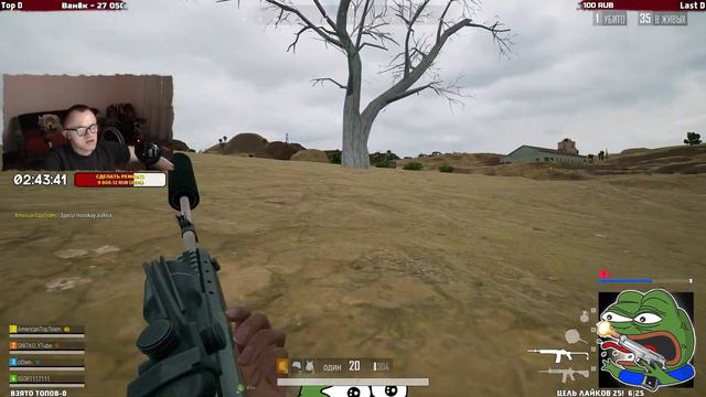 🔴ЭТО ВСЁ ПЯТНИЦА 13-е! ПОТУШИЛ? [#PUBG LITE] СТРИМ🔴 смотреть онлайн