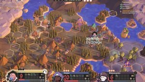 Гайды для новичков в For The King, ошибки, прохождение кампании "За короля",плюс пару лайфхаков.