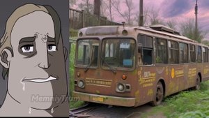 Братский троллейбус До и После, но это Нейросеть!