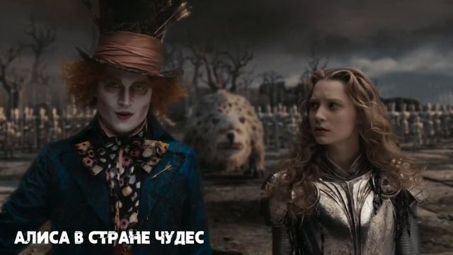 Лучшие фэнтези фильмы // Что посмотреть?