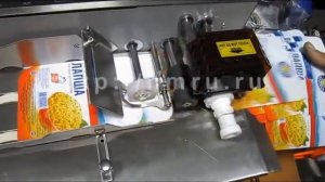 Постановка даты на упаковку. Датер MY-380F