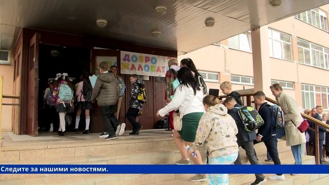 НОВОСТИ | Телеканал Долгопрудный | 02 сентября 2022
