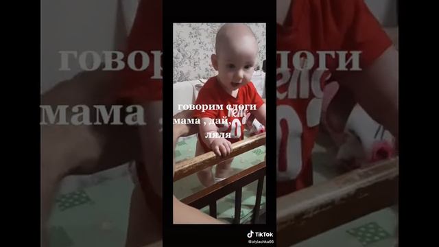 Что умеет ребенок в 7 месяцев