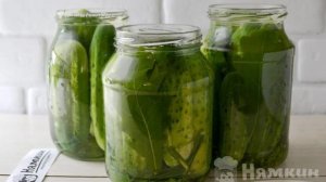 Маринованные огурцы с дубовыми листьями на зиму