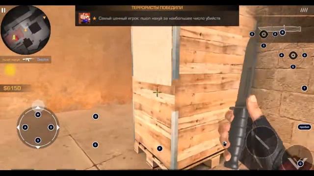 НОМЕР ОДИН Standoff 2 смотреть онлайн