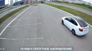 IP-видеокамеры RVi-1NCD2176 (2.8) / RVi-1NCE2176 (2.8) / RVi-1NCT2176 (2.8). День