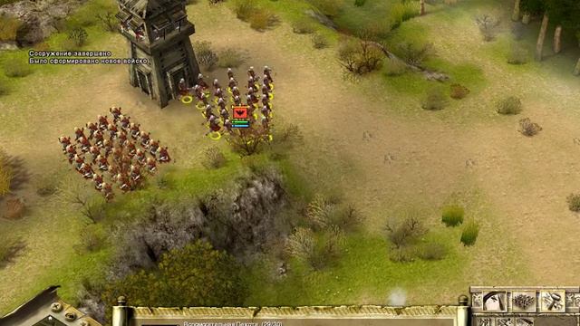 Praetorians основи смотреть онлайн