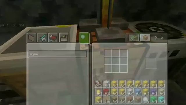 Майнкрафт школа- фейерверки | Взрывной Майнкрафтер смотреть онлайн