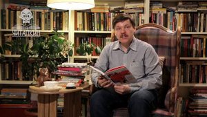 "Долгая жизнь мыльного пузыря. От мыльного пузыря до фантика". Е. Клюев. Читает Дмитрий Гасин.