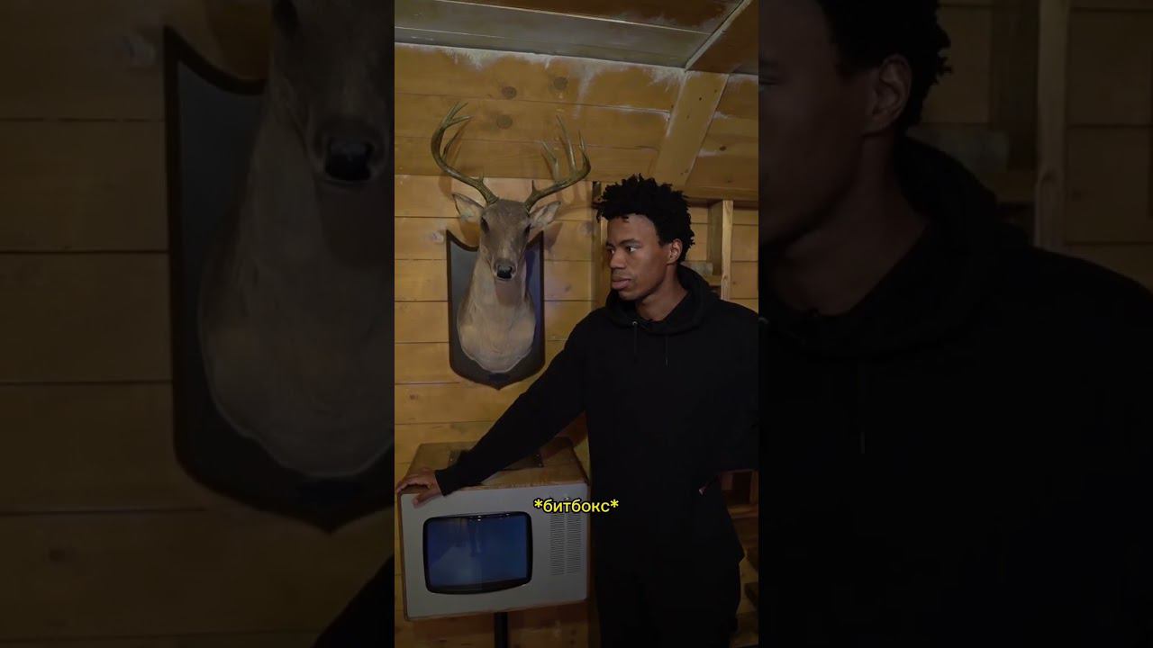 А вы бы хотели себе такого друга? смотреть онлайн