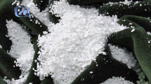 ЗАО НПФ Люминофор. Ставрополь