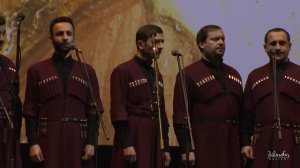 Basiani - Tsmidao gmerto / წმიდაო ღმერთო