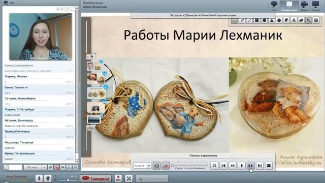 Способы состаривания поверхностей в декупаже. смотреть онлайн