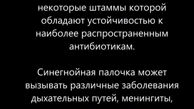 Запах меда от тела – причины смотреть онлайн